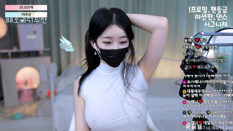 莱娜原站封面